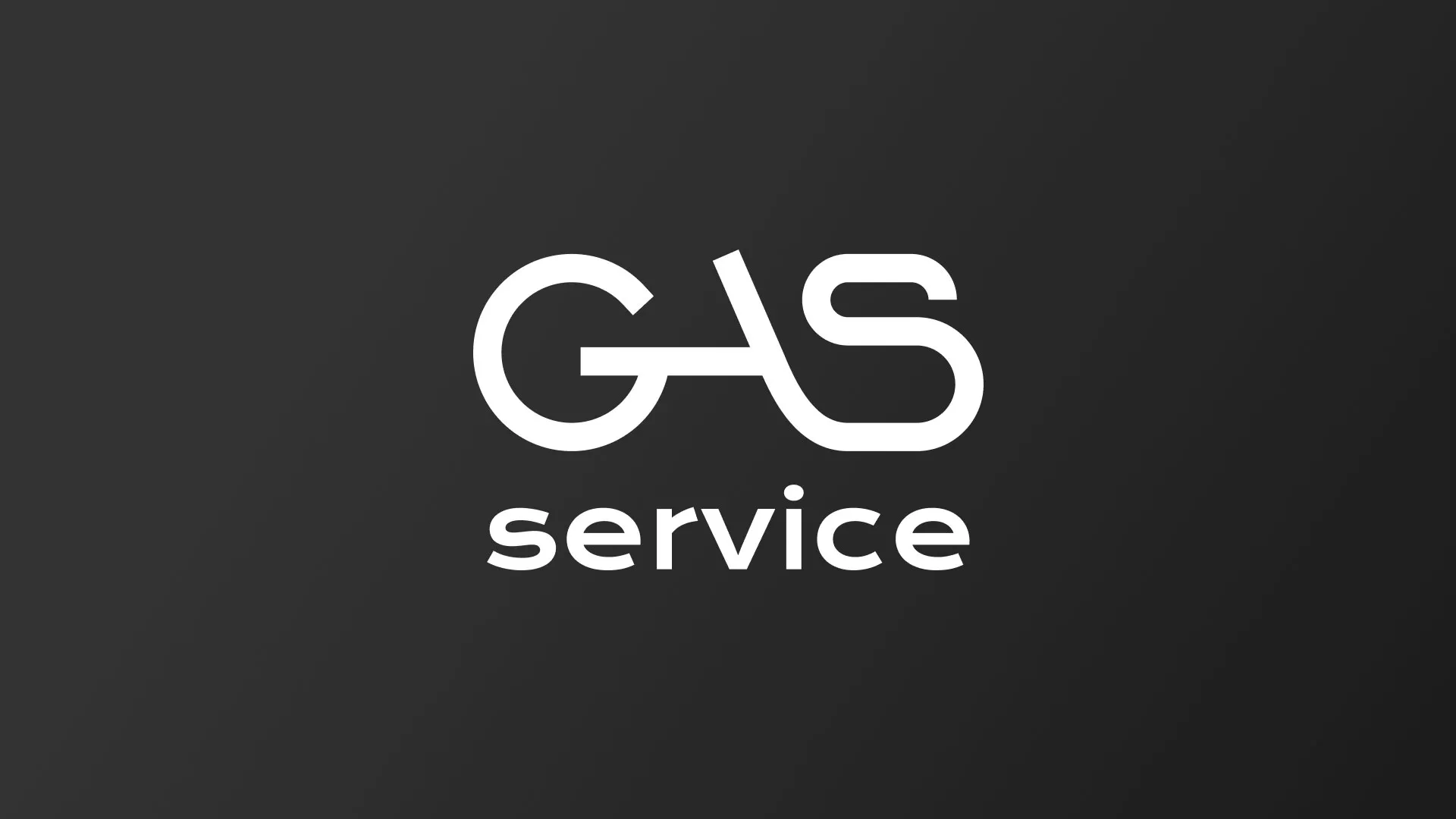 Разработка логотипа компании «Сервис газ» в Жердевке